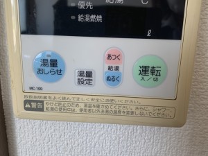 IMG-2293
