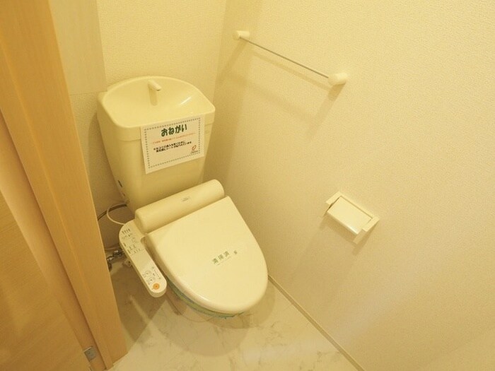 プランドール　ソフィア　トイレ