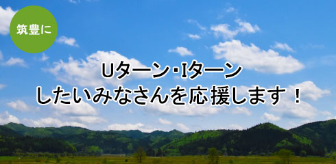 top_iuturn_sp